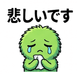 847057038