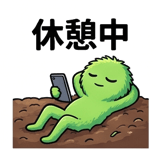 847057046