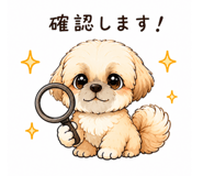 847057156