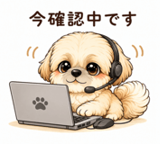 847057165