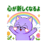 847057560