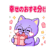 847057700