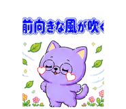 847057701