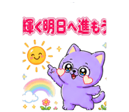 847057705