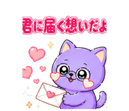 847057712