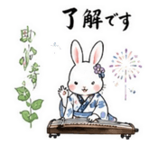 847058605