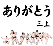 847059100