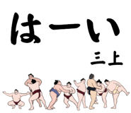 847059119