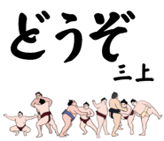 847059127