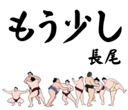 847059208