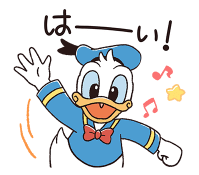 847063903