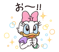847063910