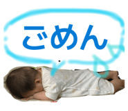 847064600