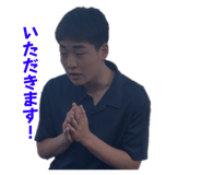 847065330