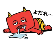847066103
