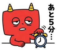 847066106