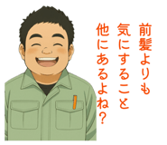 847066426