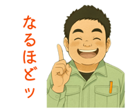 847066430