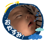 847066762