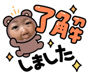 847067004