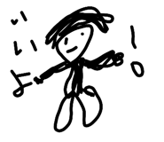 847067044