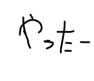 847067055