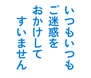 847067129