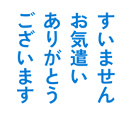 847067130