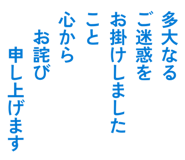 847067131
