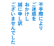 847067133