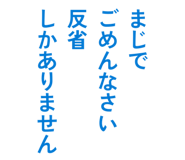 847067134