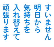 847067135