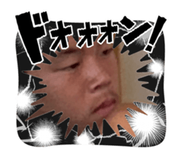847068550