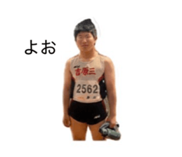 847068810