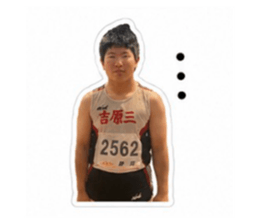 847068814