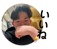 847069013