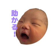 847069600