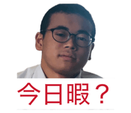 847069937