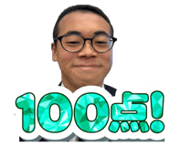 847069940