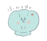 847070819