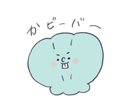 847070821