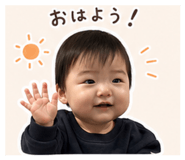 847071643
