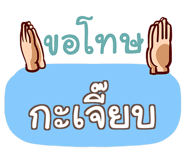 847074625