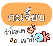 847074626