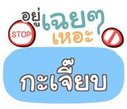 847074632