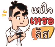 847074637