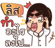 847074657