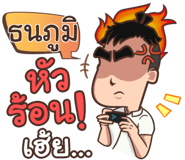 847074715