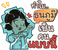 847074722