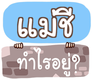847074833